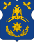 Coat of Arms of Filyovsky park (municipality in Moscow)